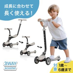 ミッフィー キックスクーター 折りたたみ式 新品 未使用 新着商品】【公式】アイデス キックスクーター キックボード