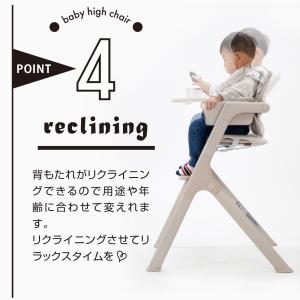 smoofit スムーフィット ベビーハイチェ...の詳細画像4