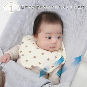 socio ソシオ バウンサー 1カ月から ベ...の詳細画像5