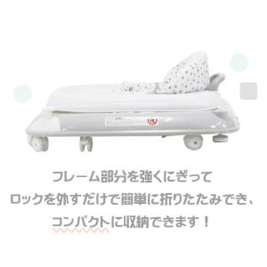 歩行器 ベビー モネ ベビーウォーカー 歩く練...の詳細画像2