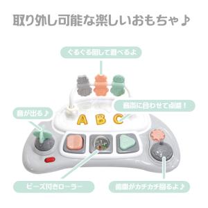 歩行器 ベビー モネ ベビーウォーカー 歩く練...の詳細画像3