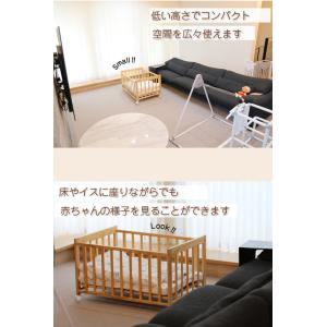ベビーベッド ミニ リビング ミニサイズ ベッ...の詳細画像5