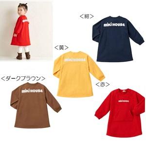 MIKI HOUSE（ミキハウス） ロゴ長袖ワンピース 80cm 90cm 100cm