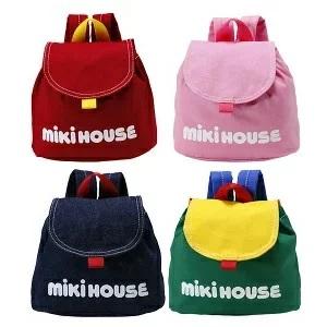 セール30%OFF！ミキハウス うさこ デニム ベビーリュック【出産祝い
