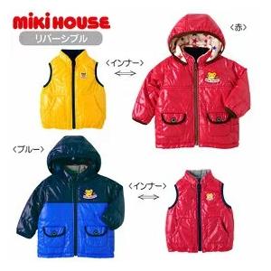 限定セール定価28000円+税をSALE ミキハウスmikihouse サーモライト中綿使用プッチー...