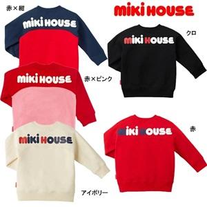 定価9000円+税をSALE　ミキハウス　mikihouse　バックロゴ トレーナ日本製　80ｃｍ　...
