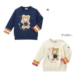 販売価格13000円+税をSALE　ミキハウスホットビスケッツ　ＨＯＴＢＩＳＣＵＩＴＳ　mikiho...