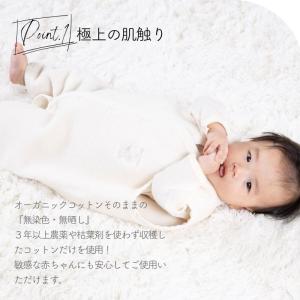 スリーパー オーガニック ベスト 日本製 着る...の詳細画像3