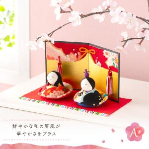 雛人形 ひな人形 コンパクト ちりめん おしゃ...の詳細画像5
