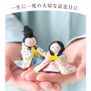 雛人形 ひな人形 コンパクト おしゃれ お雛様...の詳細画像2