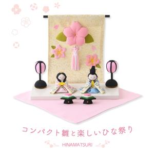 雛人形 ひな人形 コンパクト おしゃれ お雛様...の詳細画像5