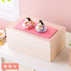 ねこ お雛様 コンパクト 日本製 福招き猫雛 陶器 国産 おひなさま