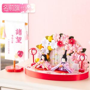 五月人形用 三品揃（軍扇 陣太鼓 陣笠）富士山水 20号 敷物セット 端午