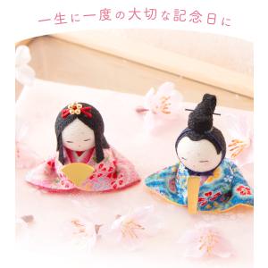 雛人形 ひな人形 コンパクト おしゃれ お雛様...の詳細画像2