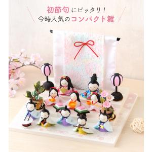 雛人形 ひな人形 コンパクト おしゃれ お雛様...の詳細画像3