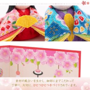 雛人形 ひな人形 ちりめん コンパクト ミニ ...の詳細画像4