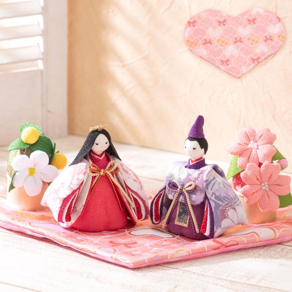雛人形 ひな人形 コンパクト ちりめん おしゃれ お雛様 雛 ふっくらハート雛 人気 モダン かわい...
