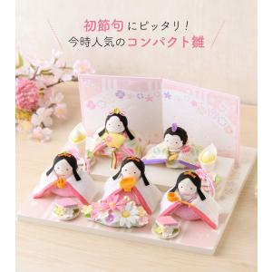 早割 10%OFF 10/13 正午まで 雛人...の詳細画像3