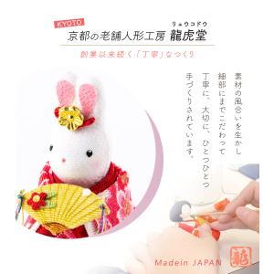 雛人形 ひな人形 コンパクト おひなさま お雛...の詳細画像5