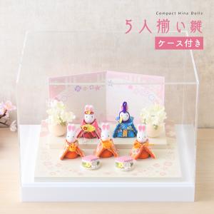 吉徳大光 雛人形 京十番親王飾り用ガラスケース 356201 別売ケース
