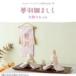 早割 5%OFF 10/13 正午まで 新作!...の詳細画像1