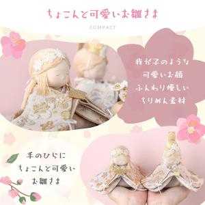 早割 5%OFF 10/13 正午まで 新作!...の詳細画像3