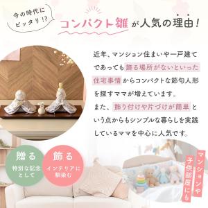 早割 5%OFF 10/13 正午まで 新作!...の詳細画像4