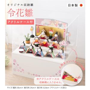 雛人形 ひな人形 収納飾り コンパクト お雛様...の詳細画像1