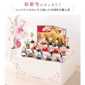 雛人形 ひな人形 収納飾り コンパクト ちりめ...の詳細画像3