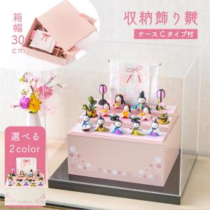 吉徳大光 15人 台段雛飾り キャラクターひな人形 ハローキティ