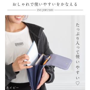 母子手帳ケース 犬印 犬印本舗 マタニティ リ...の詳細画像1