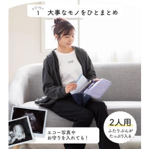 母子手帳ケース 犬印 犬印本舗 マタニティ リ...の詳細画像5