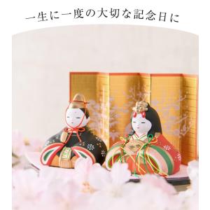 雛人形 ひな人形 コンパクト おしゃれ 親王飾...の詳細画像1