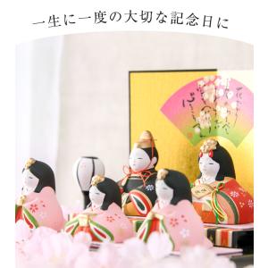 雛人形 ひな人形 コンパクト おしゃれ 五人飾...の詳細画像2