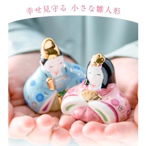 雛人形 コンパクト モダン 新作 2026年 ...の詳細画像2