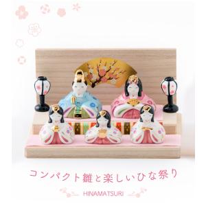 雛人形 コンパクト モダン 新作 2026年 ...の詳細画像5