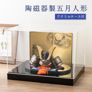 五月人形 コンパクト 金太郎 陶器 小さい 人形師の手造り置物 小豆工房