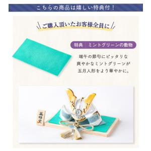 五月人形 コンパクト おしゃれ 兜 兜飾り 新...の詳細画像2