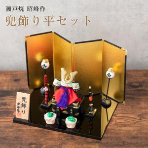 五月人形 コンパクト 陶器 小さい おとぎ話 金太郎/ 桃太郎とけらい達