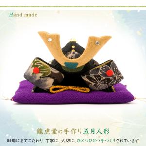 五月人形 コンパクト 鯉のぼり こいのぼり 室...の詳細画像5