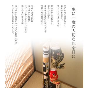 鯉のぼり 室内用 おしゃれ コンパクト こいの...の詳細画像3