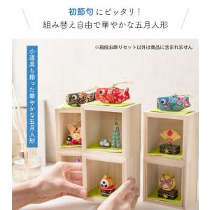 五月人形 コンパクト 鯉のぼり こいのぼり ち...の詳細画像2