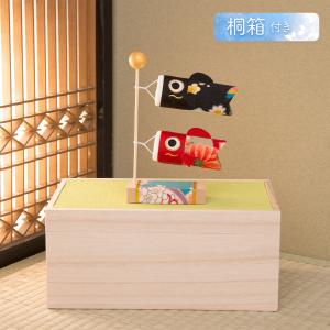 鯉のぼり 室内用 おしゃれ コンパクト こいのぼ...の商品画像