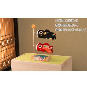 鯉のぼり 室内用 おしゃれ コンパクト こいの...の詳細画像5
