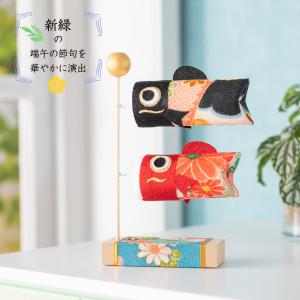 早割 5%OFF 3/16正午まで 鯉のぼり ...の詳細画像2