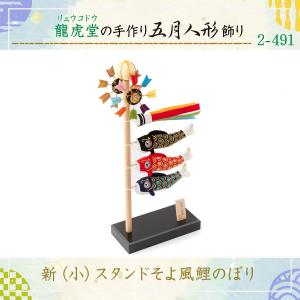 早割 3,000円OFF 3/26正午まで こ...の詳細画像2