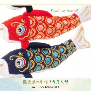早割 3,000円OFF 3/26正午まで こ...の詳細画像5