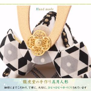 五月人形 鯉のぼり オリジナル koti兜飾り...の詳細画像5