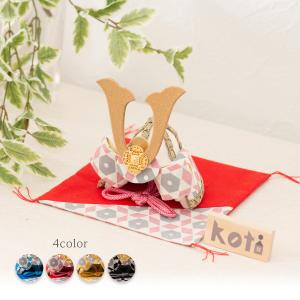 五月人形 鯉のぼり Koti(コティ)兜飾り こいのぼり
