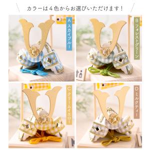 鯉のぼり 室内用 おしゃれ コンパクト こいの...の詳細画像2